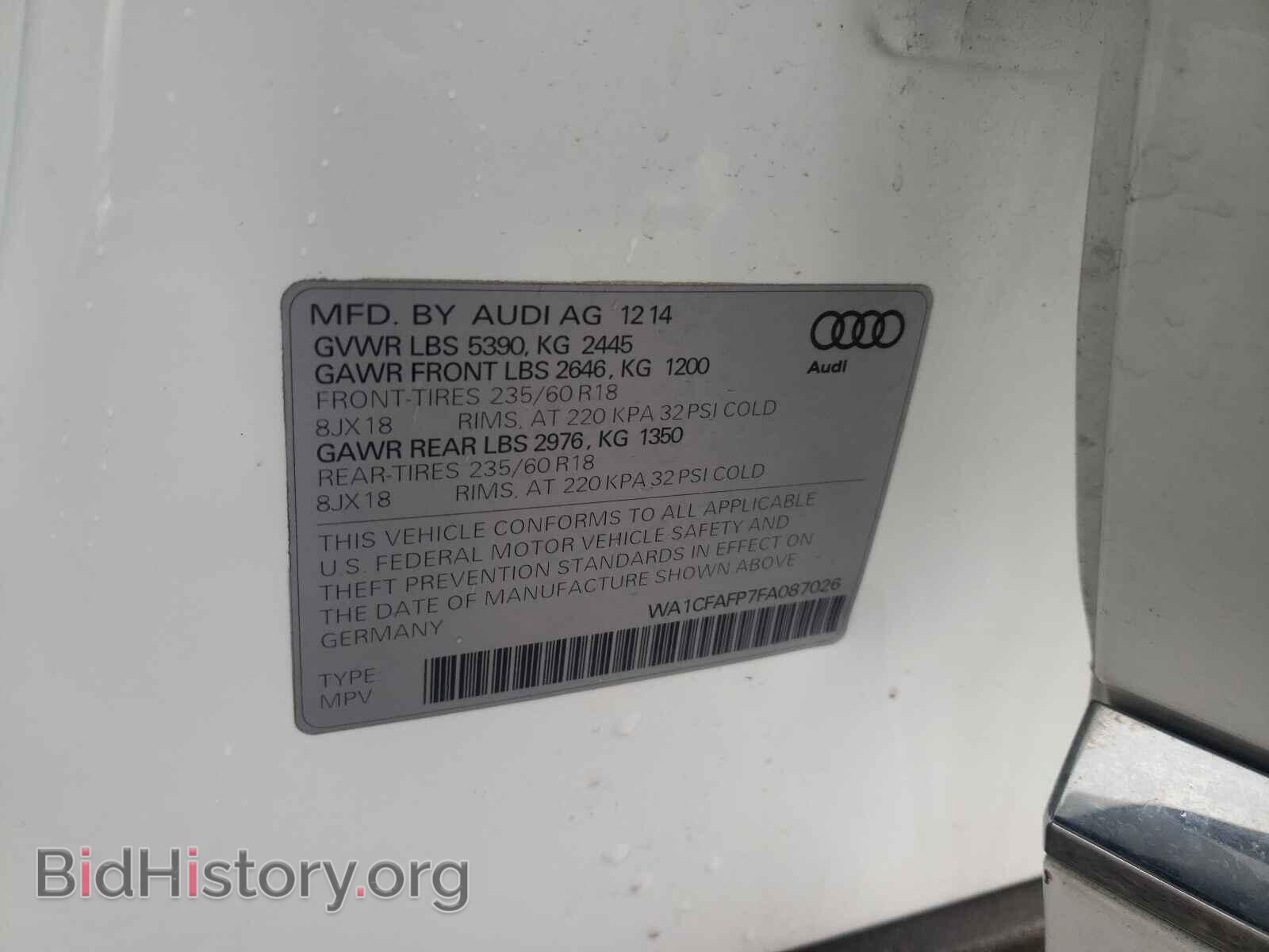 2015 AUDI Q5 - VIN: WA1CFAFP7FA087026 - Фото 10