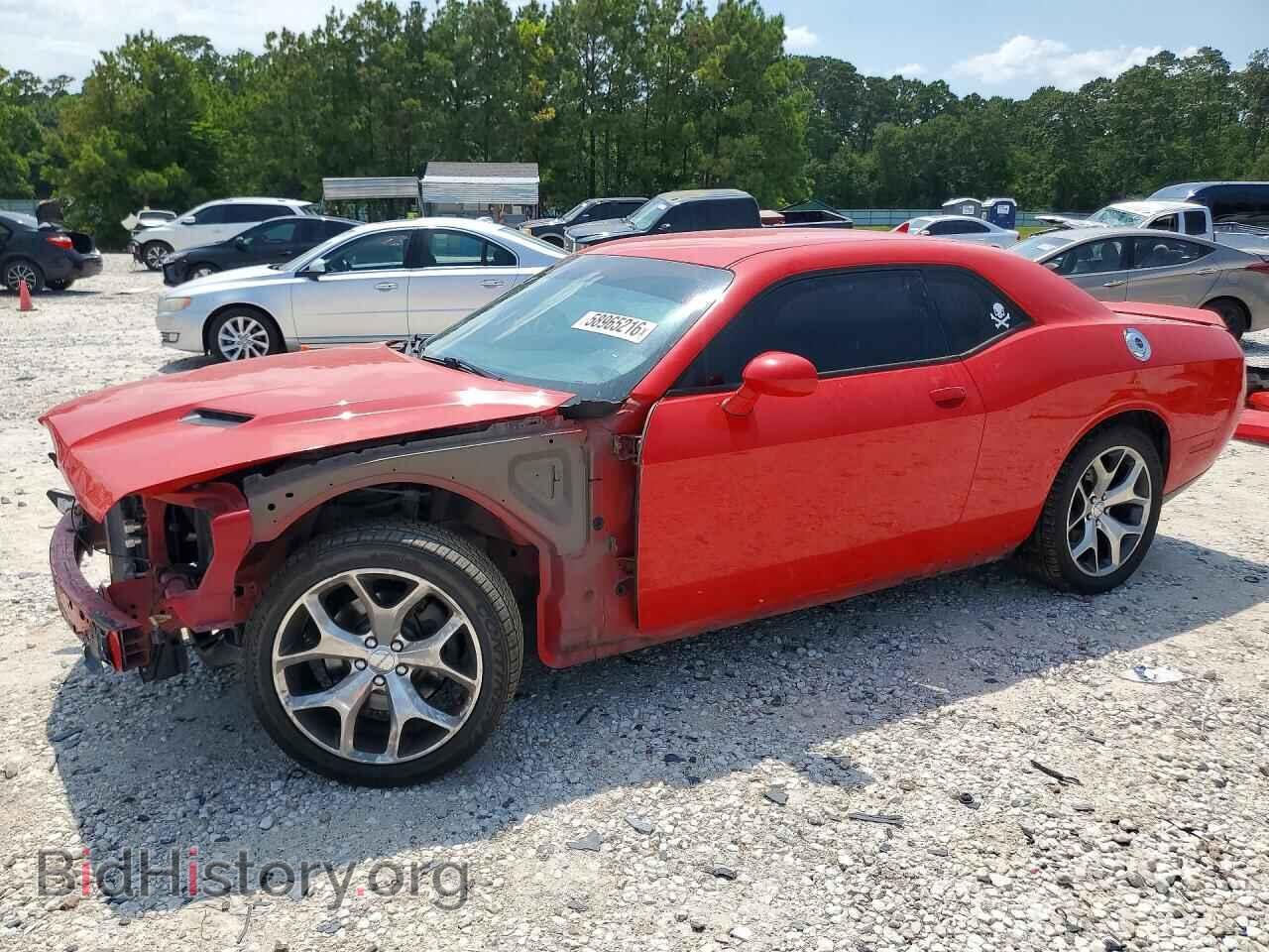 Photo 2C3CDZBG3FH811638 - DODGE CHALLENGER 2015