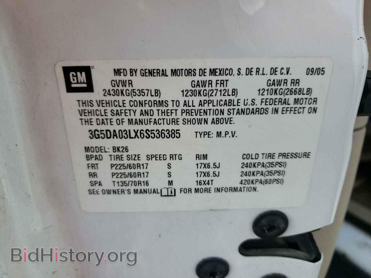2006 BUICK RENDEZVOUS - VIN: 3G5DA03LX6S536385 - Photo 10