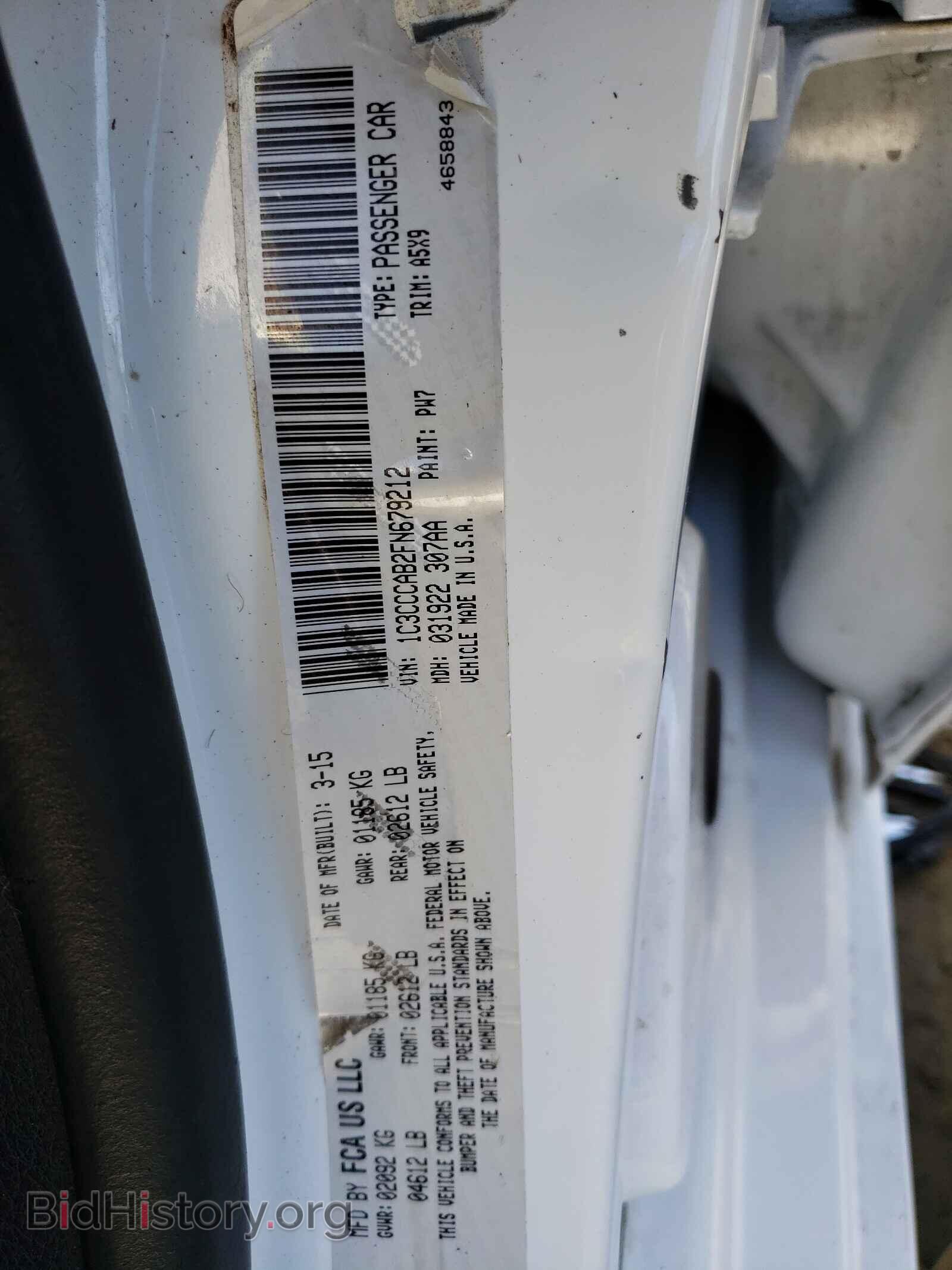 2015 CHRYSLER 200 - VIN: 1C3CCCAB2FN679212 - Photo 10