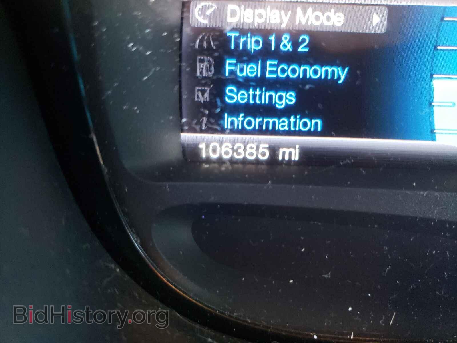 2013 FORD EDGE - VIN: 2FMDK4KC1DBC50437 - Фото 8