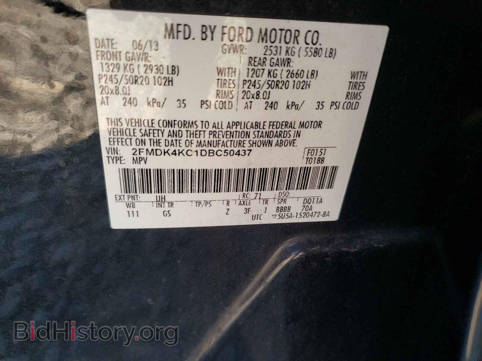 2013 FORD EDGE - VIN: 2FMDK4KC1DBC50437 - Фото 10