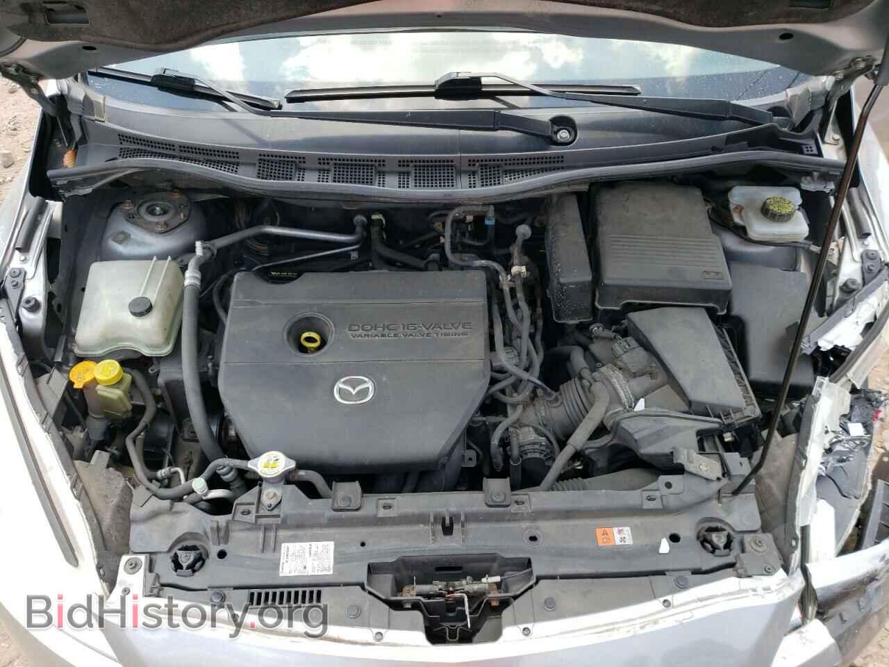2012 MAZDA 5 - VIN: JM1CW2BL5C0133923 - Photo 12