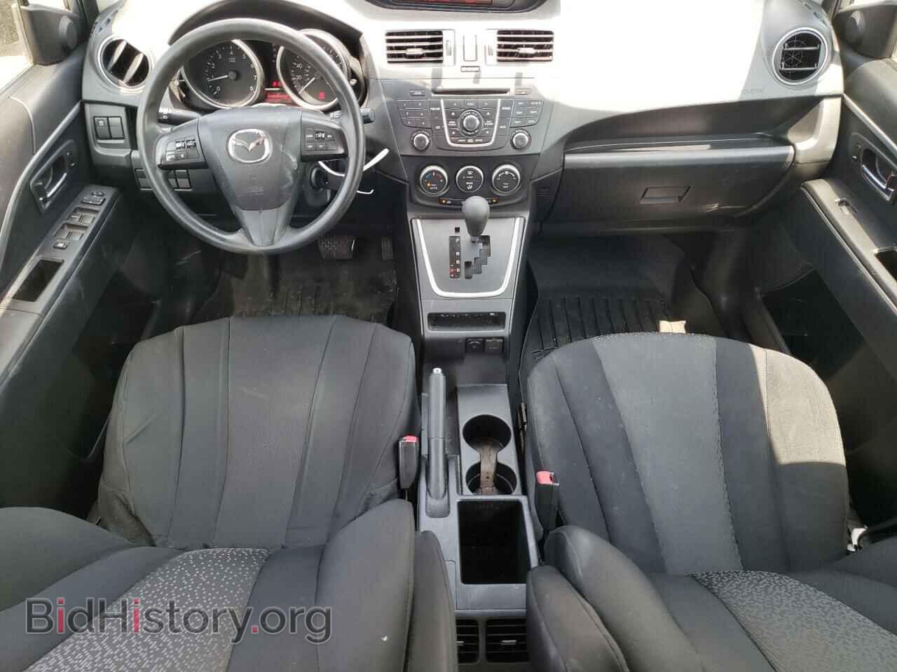 2012 MAZDA 5 - VIN: JM1CW2BL5C0133923 - Photo 8