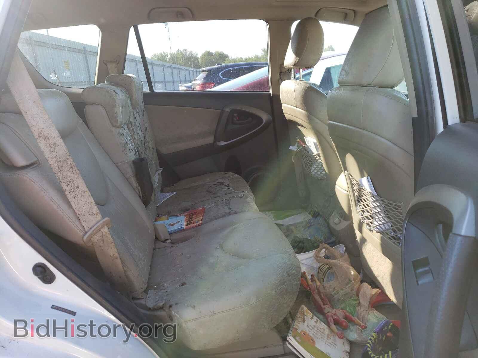 2011 TOYOTA RAV4 - VIN: JTMDF4DV3B5042164 - Фото 6