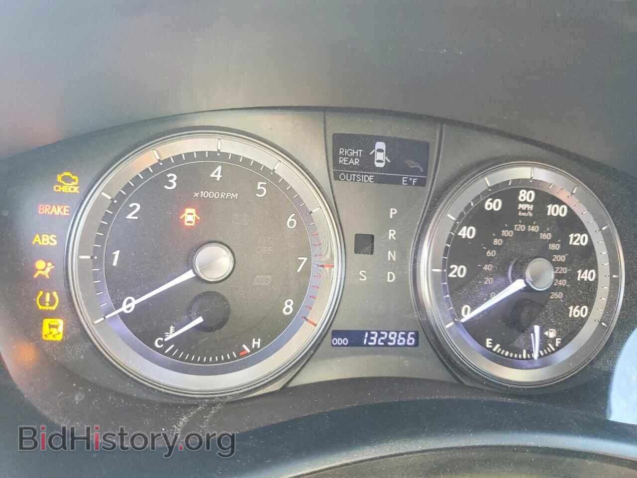 2012 LEXUS ES350 - VIN: JTHBK1EG1C2497050 - Photo 9