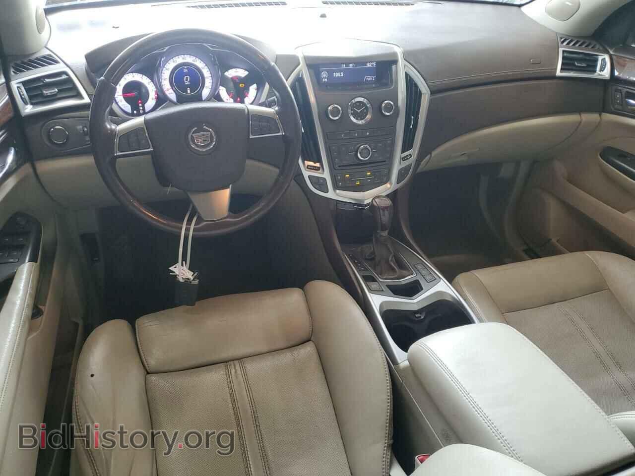 2012 CADILLAC SRX - VIN: 3GYFNAE36CS507464 - Photo 8