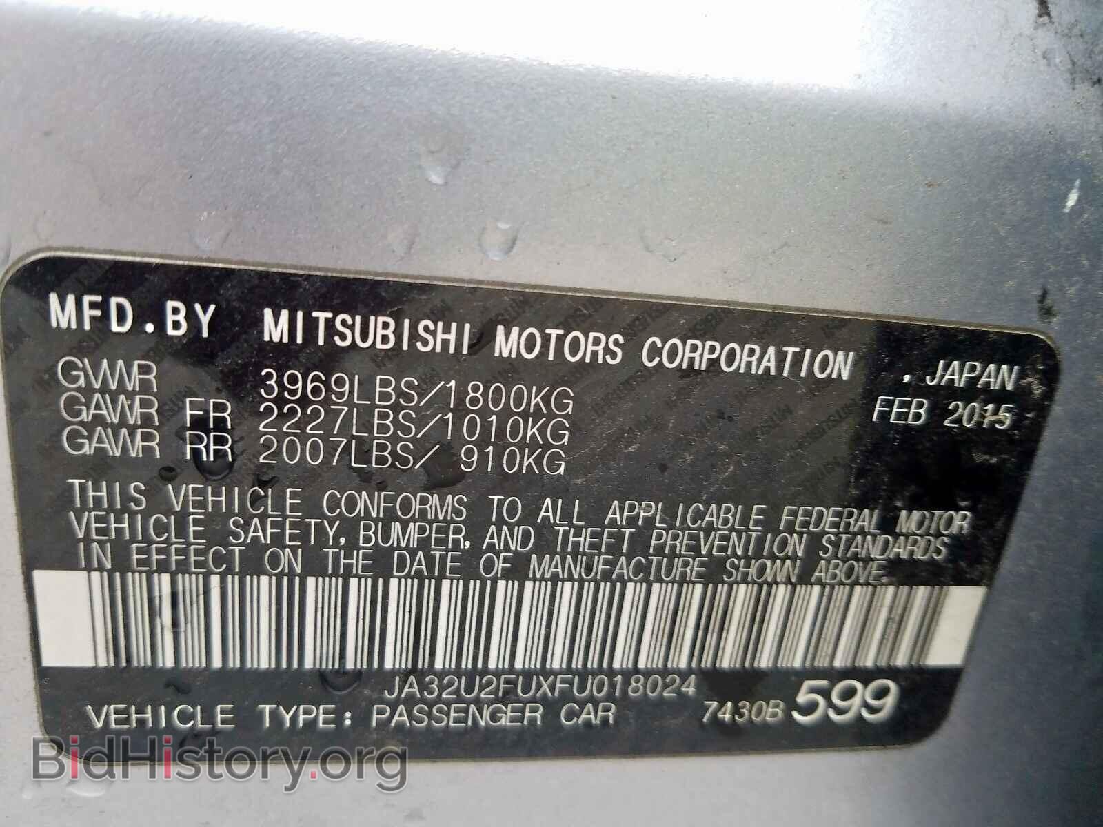 2015 MITSUBISHI LANCER - VIN: JA32U2FUXFU018024 - Фото 10