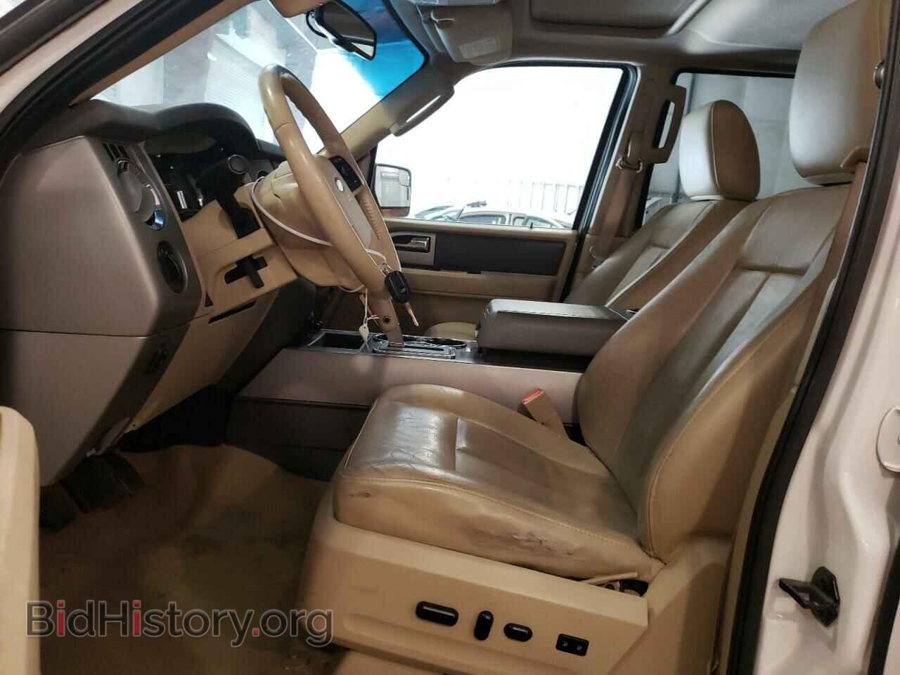 2014 FORD EXPEDITION - VIN: 1FMJU1H56EEF62716 - Фото 7