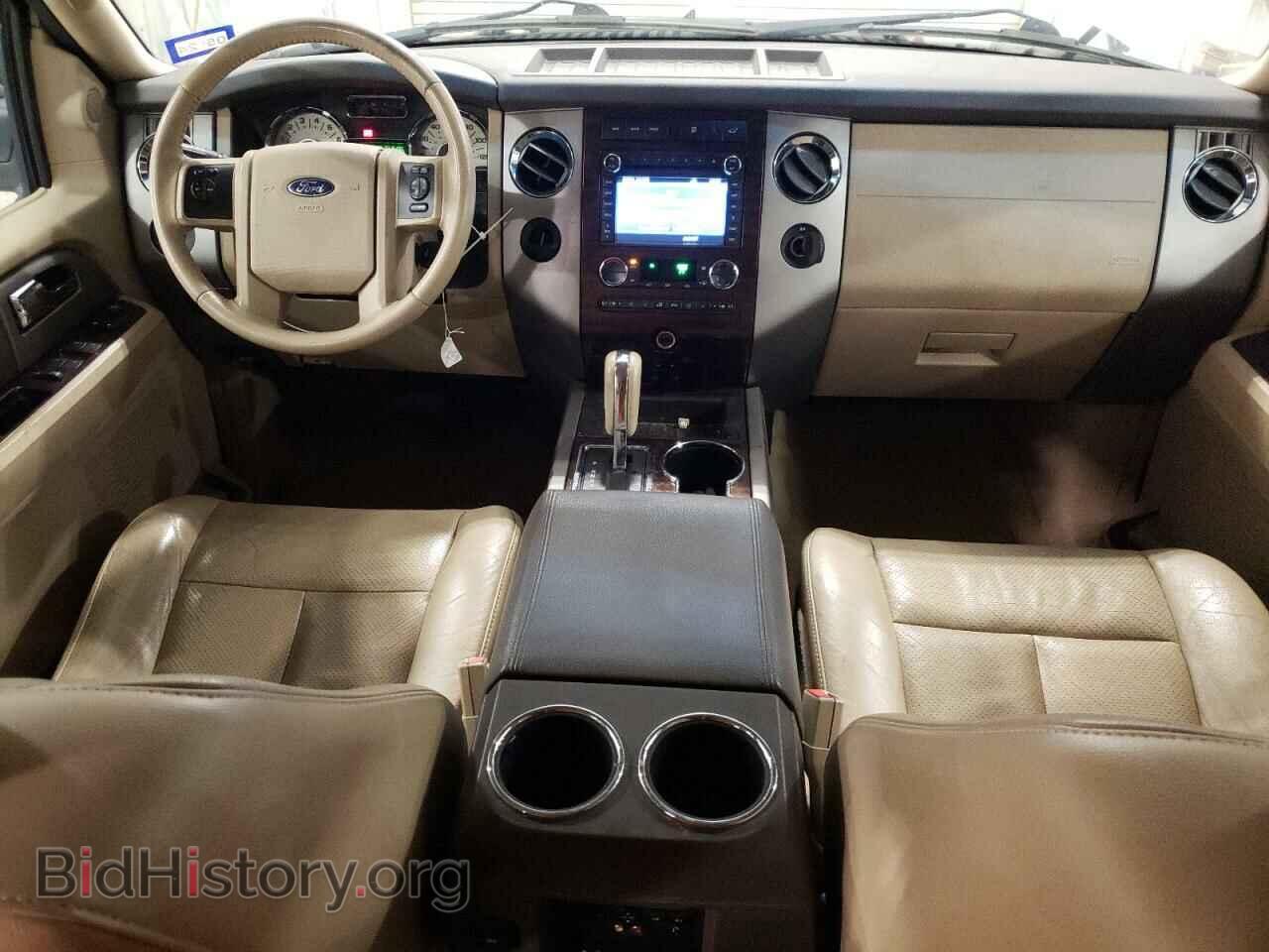2014 FORD EXPEDITION - VIN: 1FMJU1H56EEF62716 - Фото 8