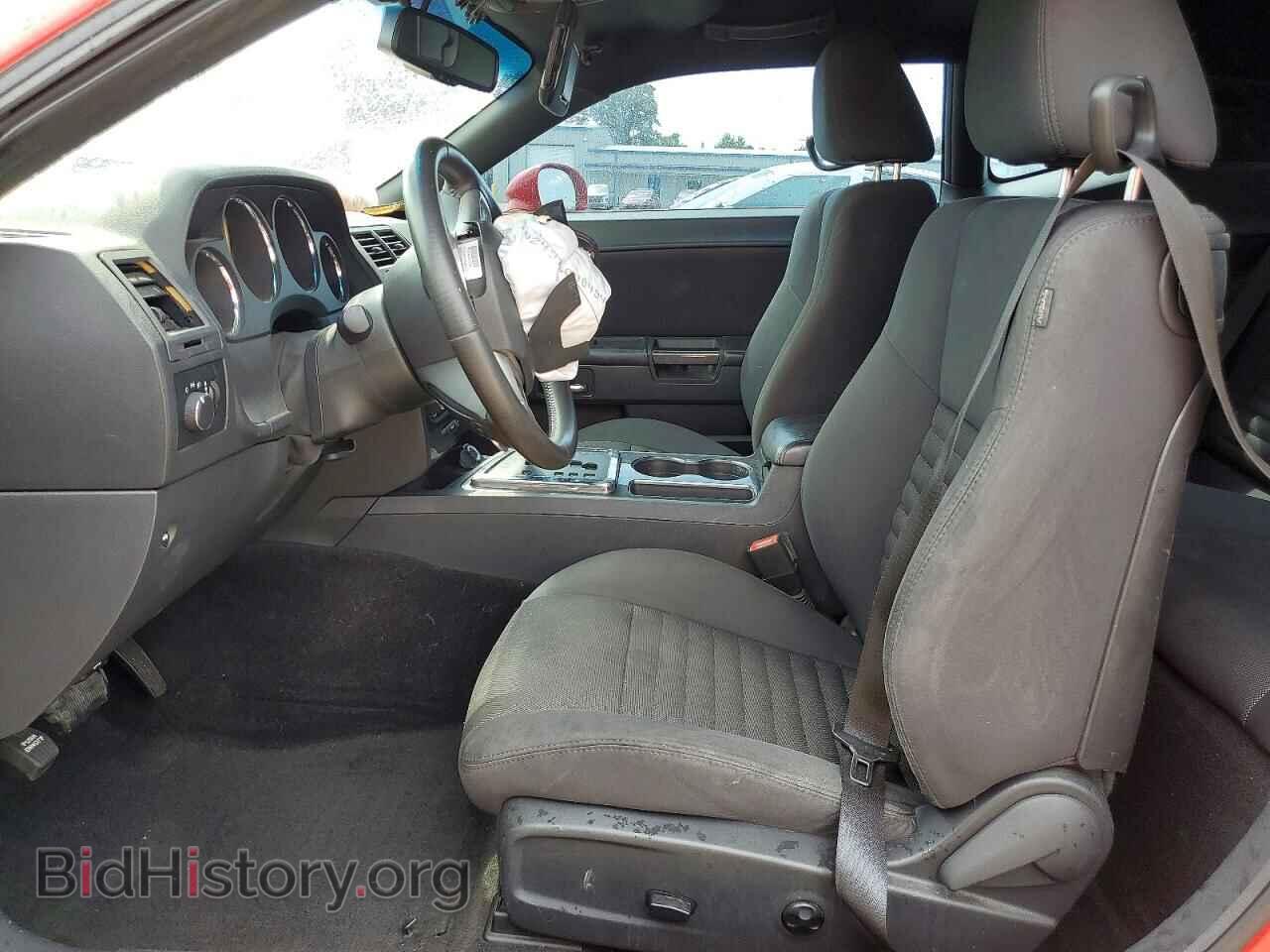 2014 DODGE CHALLENGER - VIN: 2C3CDYAG8EH270418 - Фото 7