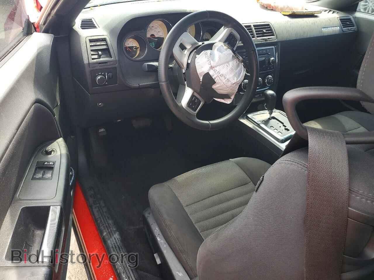 2014 DODGE CHALLENGER - VIN: 2C3CDYAG8EH270418 - Фото 8