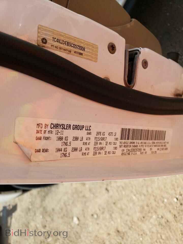 2012 JEEP COMPASS - VIN: 1C4NJDEB9CD572959 - Photo 10