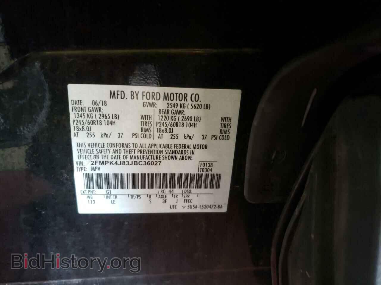 2018 FORD EDGE - VIN: 2FMPK4J83JBC36027 - Фото 10
