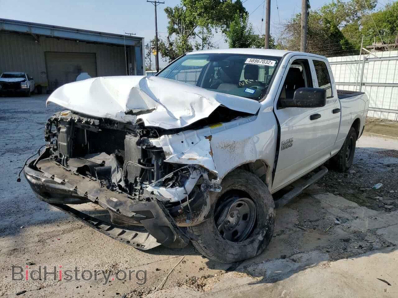 2017 RAM 1500 - VIN: 1C6RR6FG8HS679690 - Фото 2