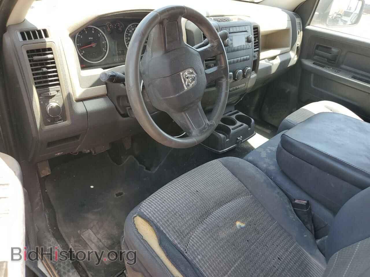 2010 DODGE All Models - VIN: 1D7RV1CT4AS129018 - Photo 8