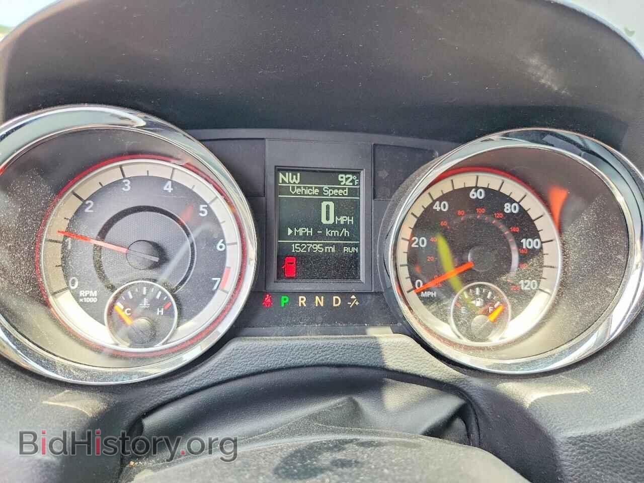 2016 DODGE CARAVAN - VIN: 2C4RDGCG5GR273366 - Фото 9