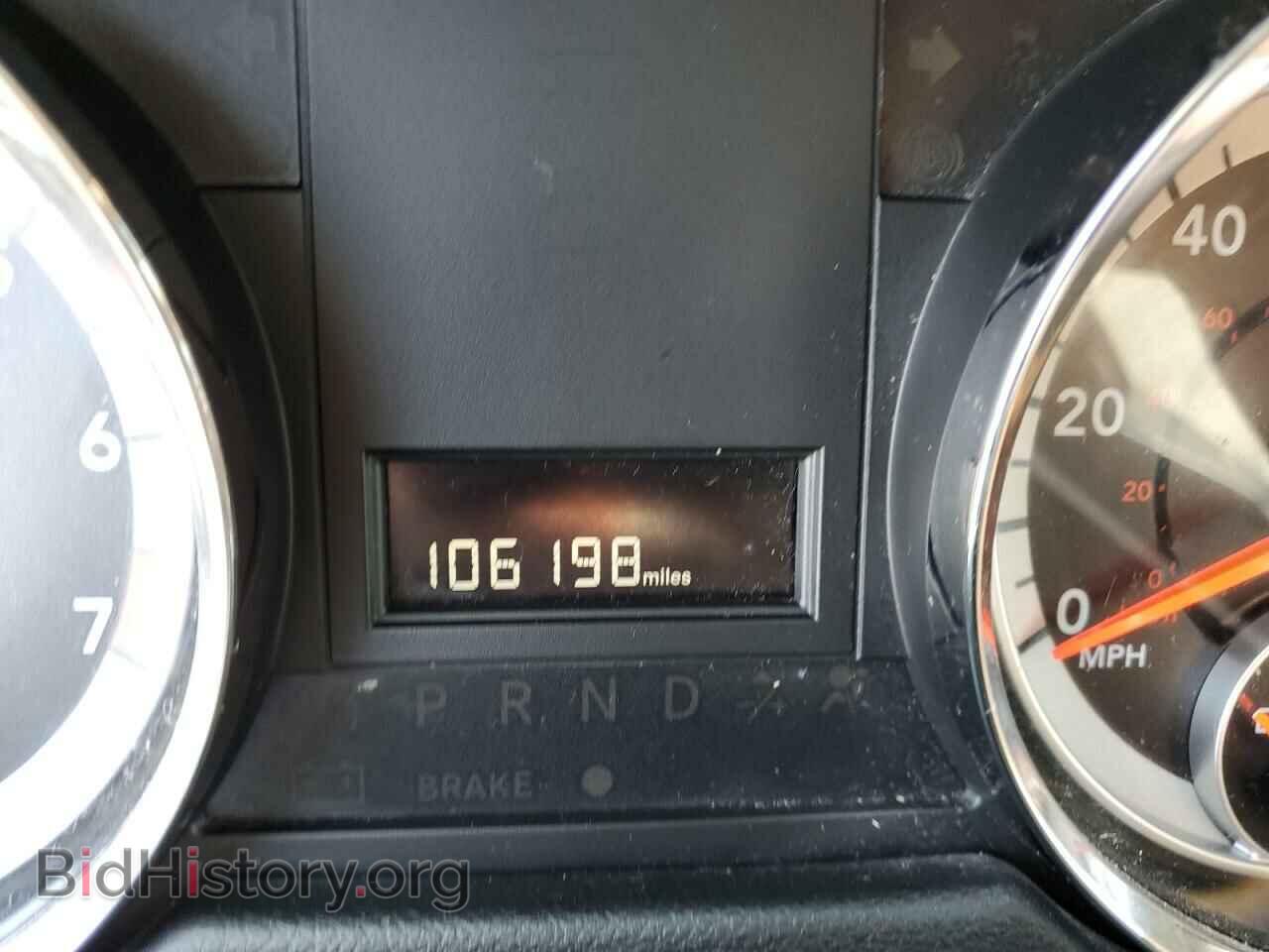 2016 DODGE CARAVAN - VIN: 2C4RDGBG6GR196010 - Photo 8