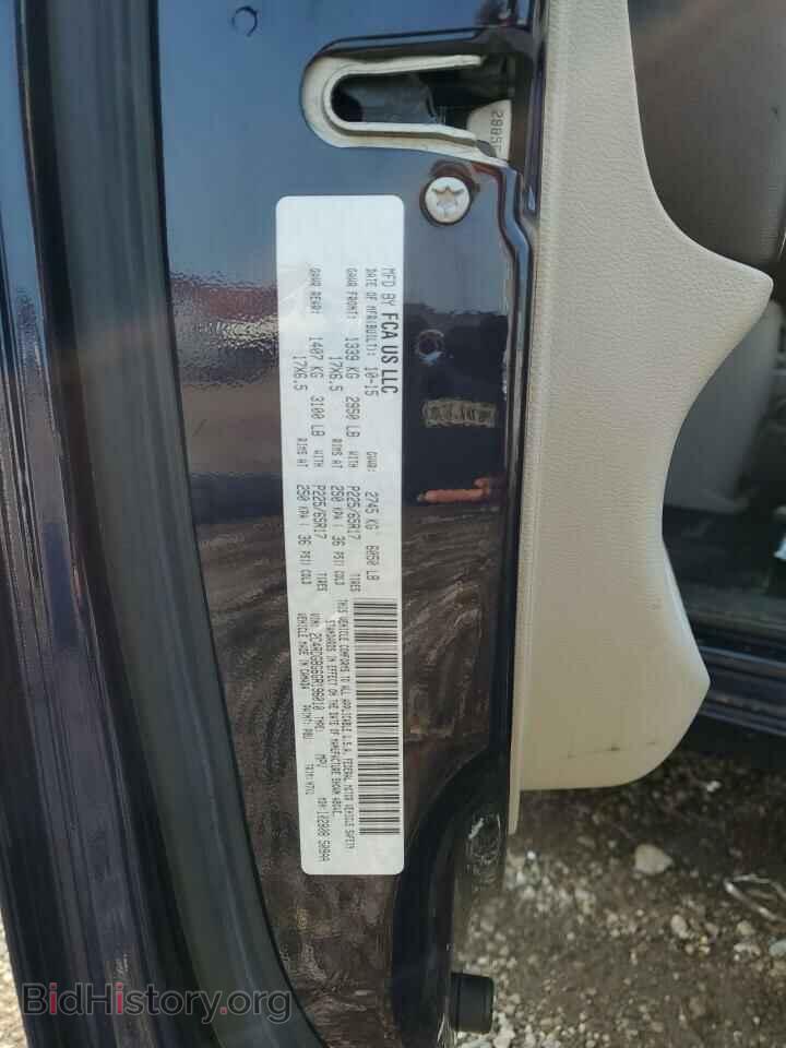 2016 DODGE CARAVAN - VIN: 2C4RDGBG6GR196010 - Photo 10