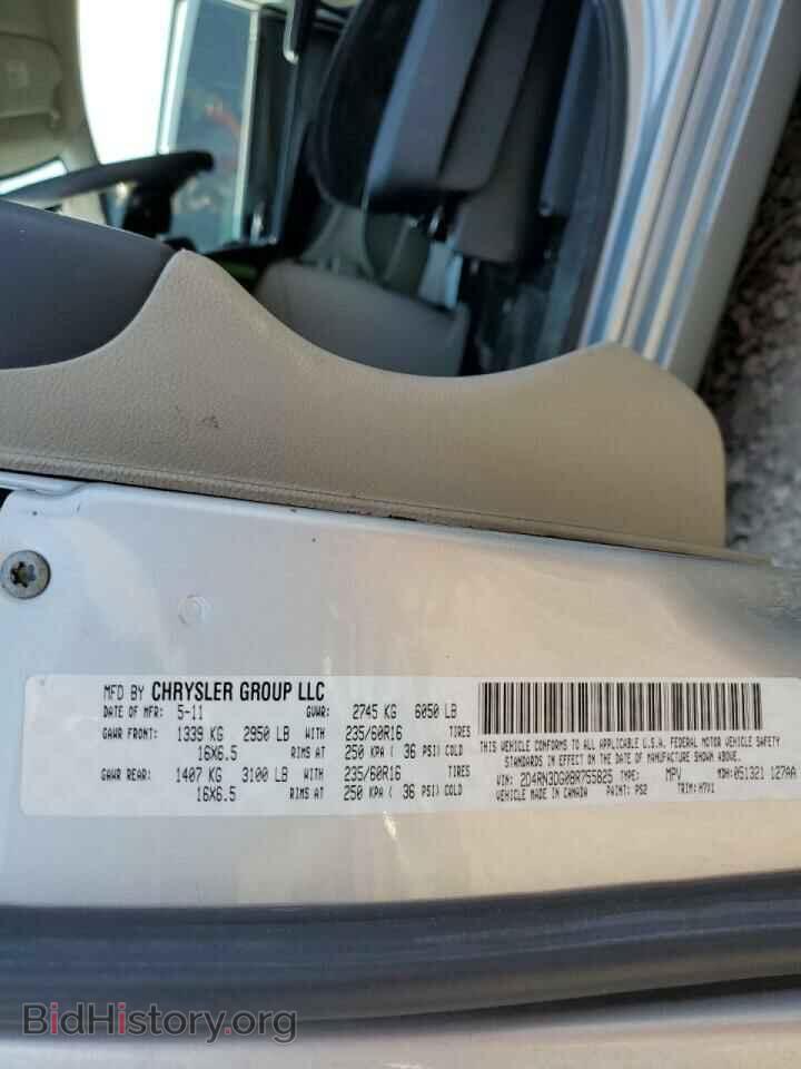 2011 DODGE CARAVAN - VIN: 2D4RN3DG0BR755825 - Фото 10