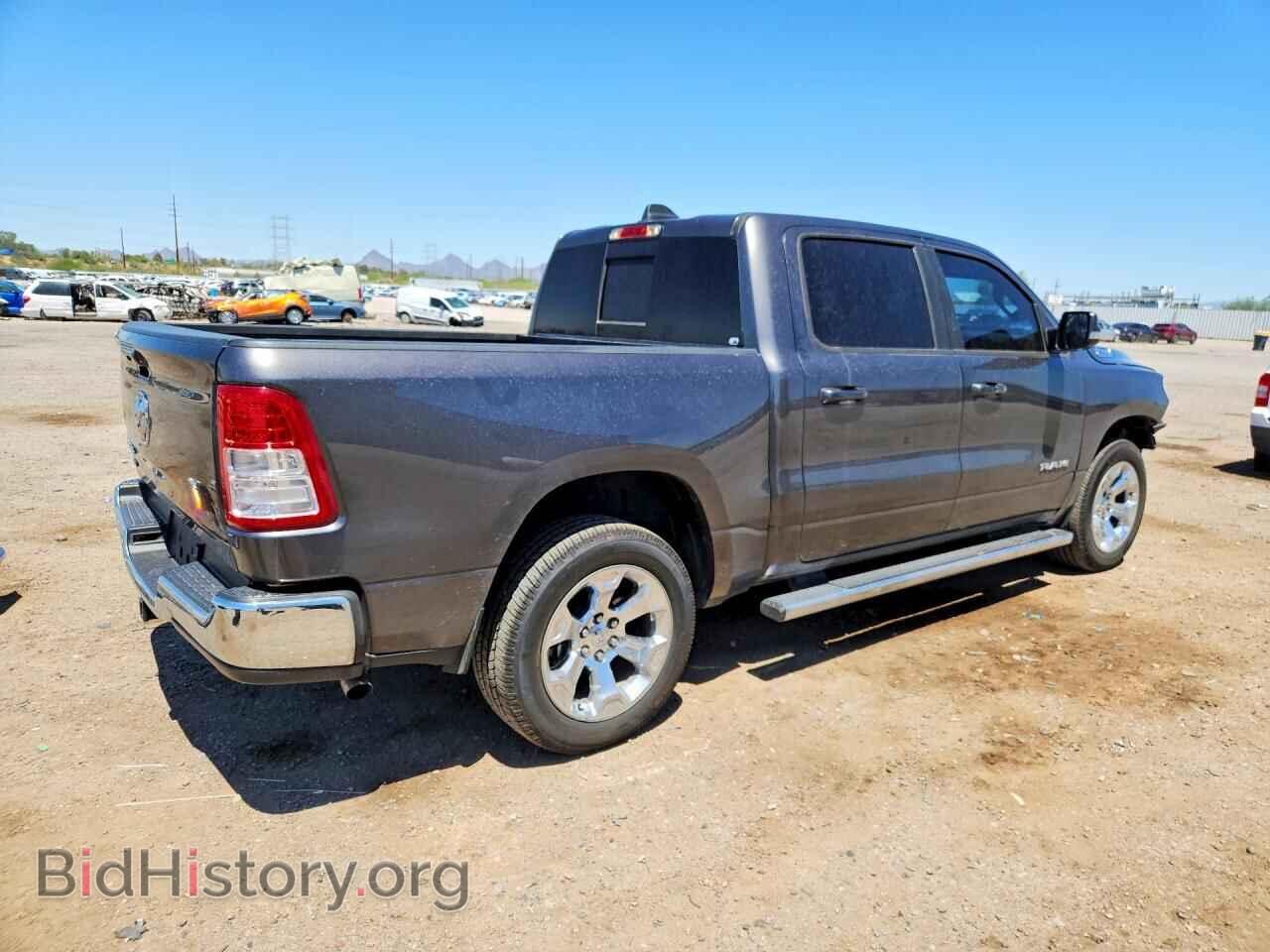 2021 RAM 1500 - VIN: 1C6RREFGXMN813392 - Фото 3