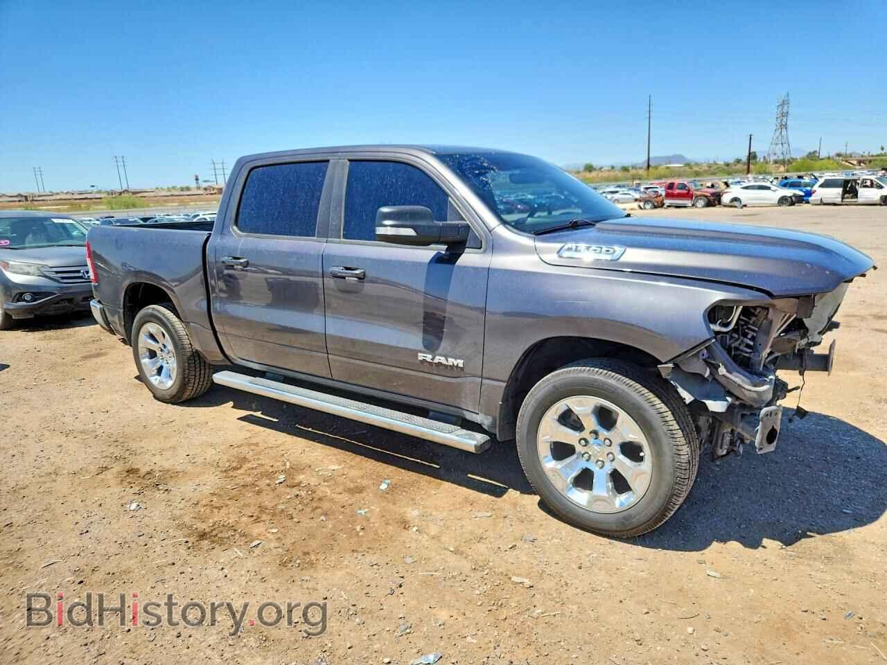 2021 RAM 1500 - VIN: 1C6RREFGXMN813392 - Фото 4
