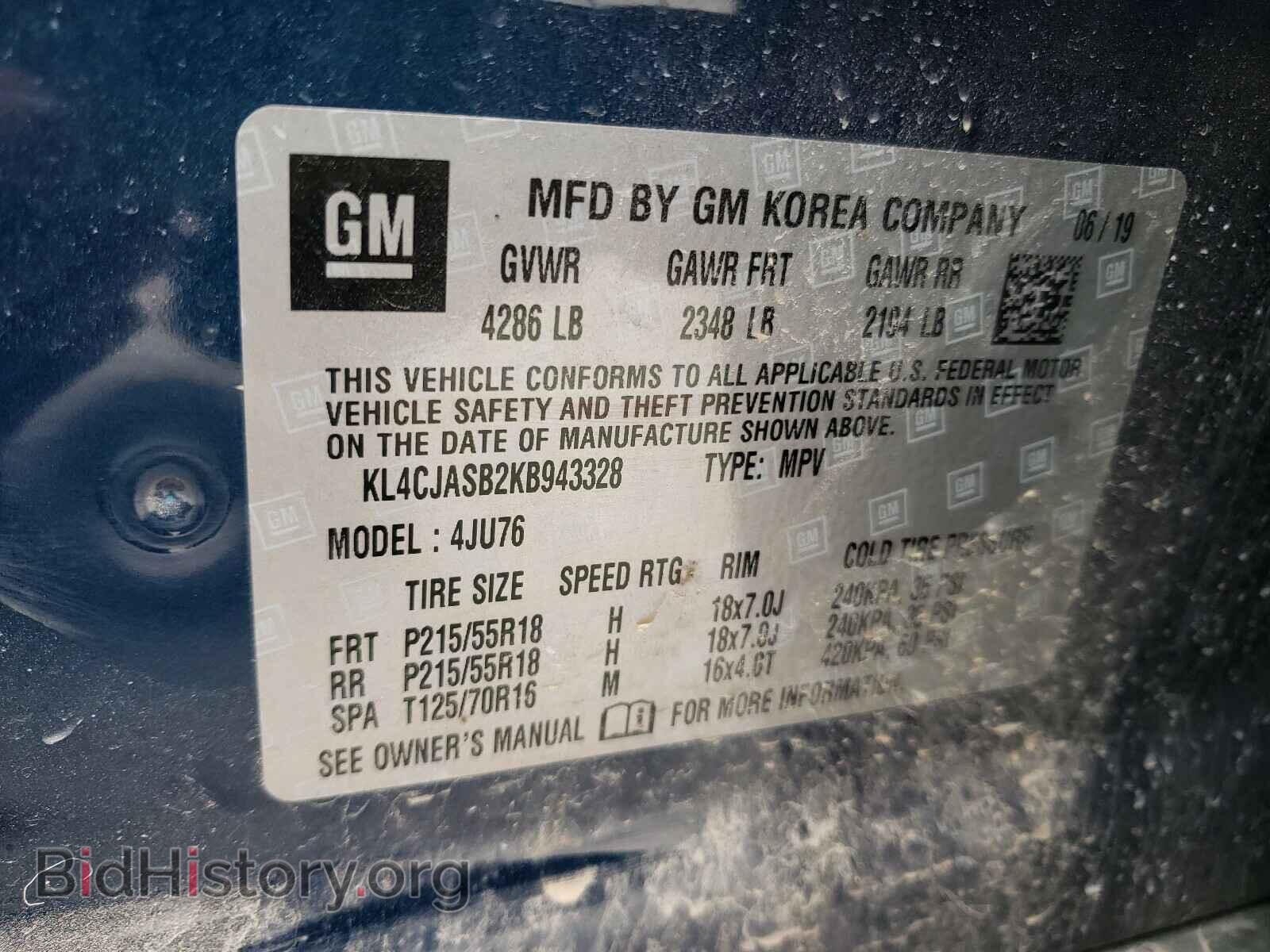 2019 BUICK ENCORE - VIN: KL4CJASB2KB943328 - Photo 10