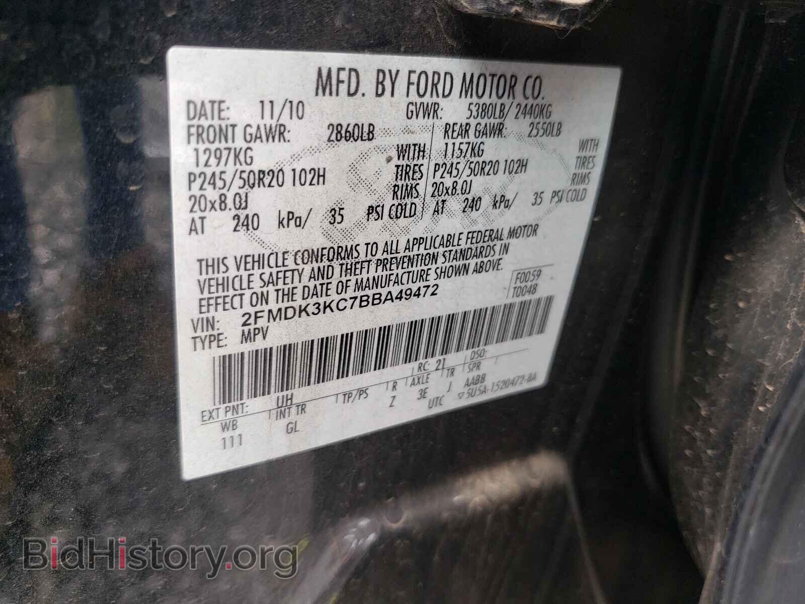 2011 FORD EDGE - VIN: 2FMDK3KC7BBA49472 - Фото 10