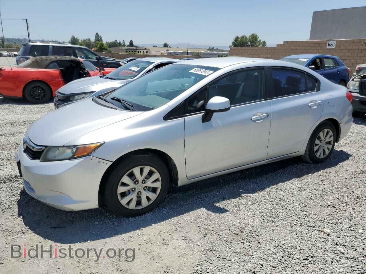 Фотография 19XFB2F57CE354158 - HONDA CIVIC 2012