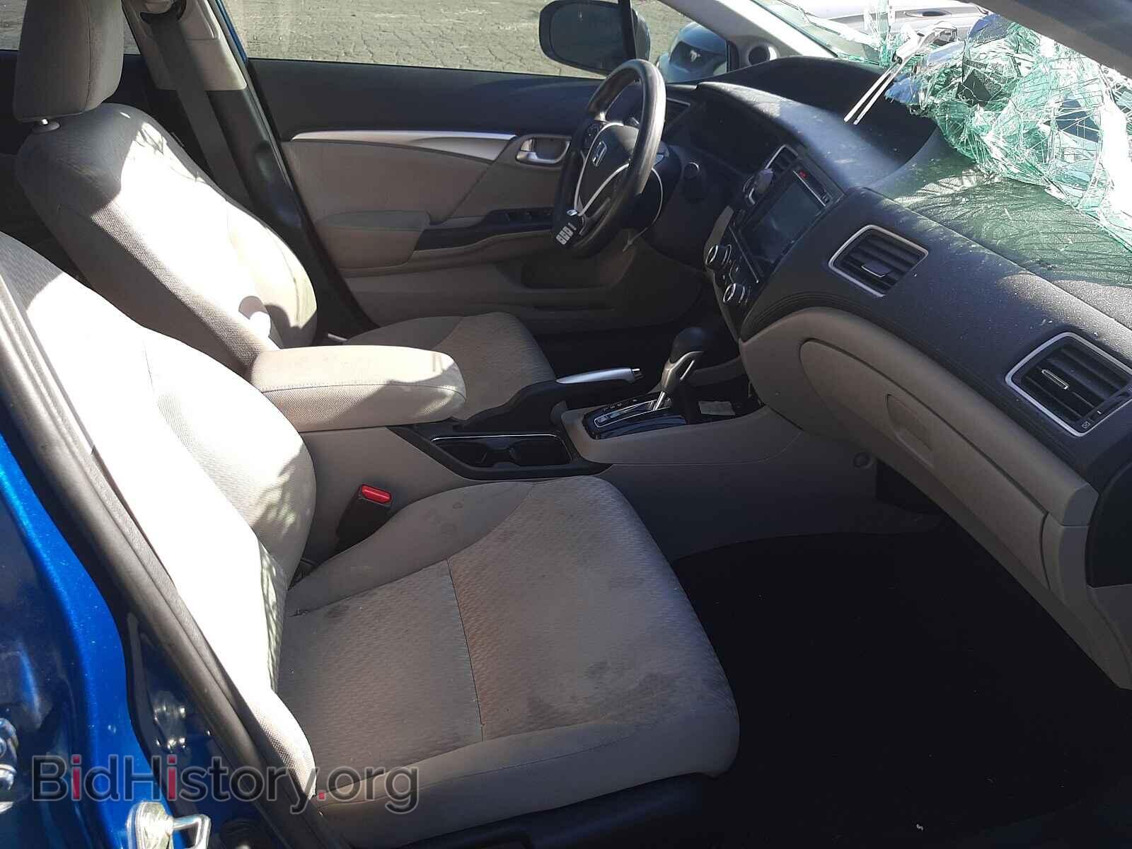 2015 HONDA CIVIC - VIN: 2HGFB2F81FH554053 - Photo 5