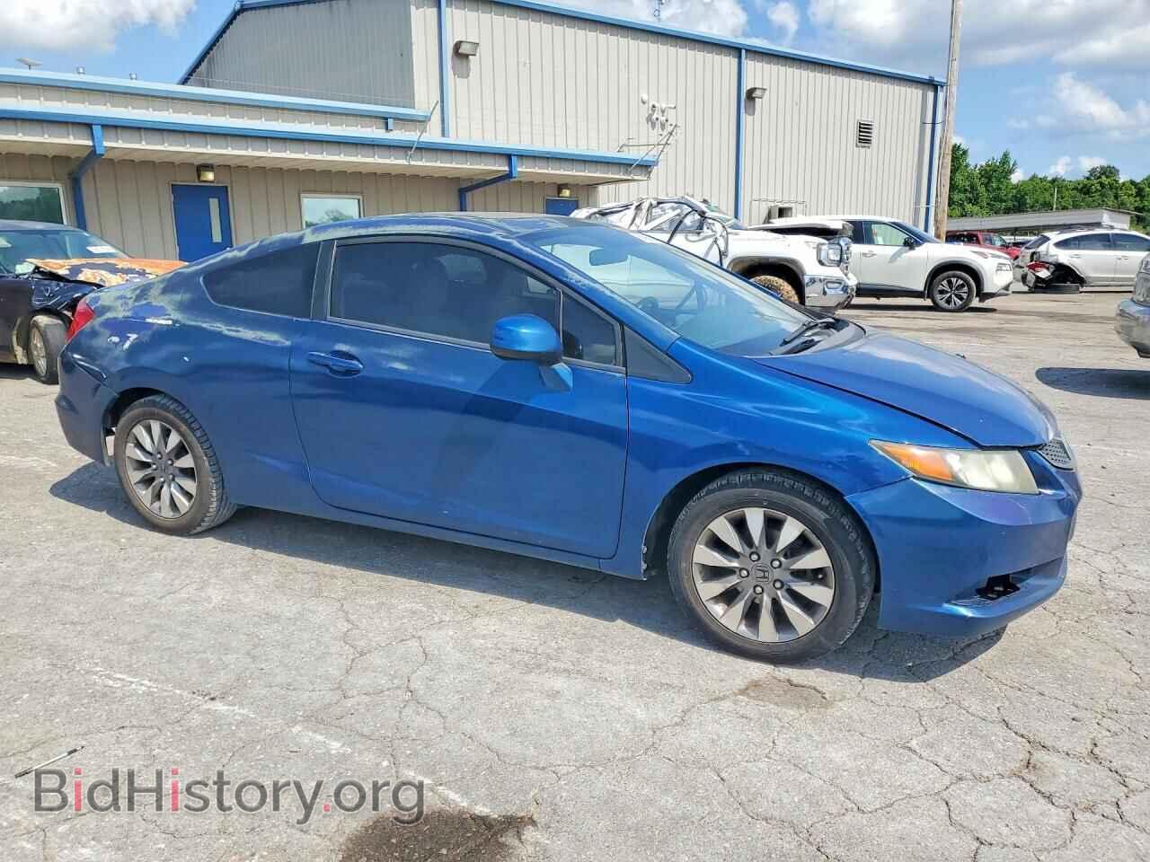 2012 HONDA CIVIC - VIN: 2HGFG3B85CH520609 - Фото 4