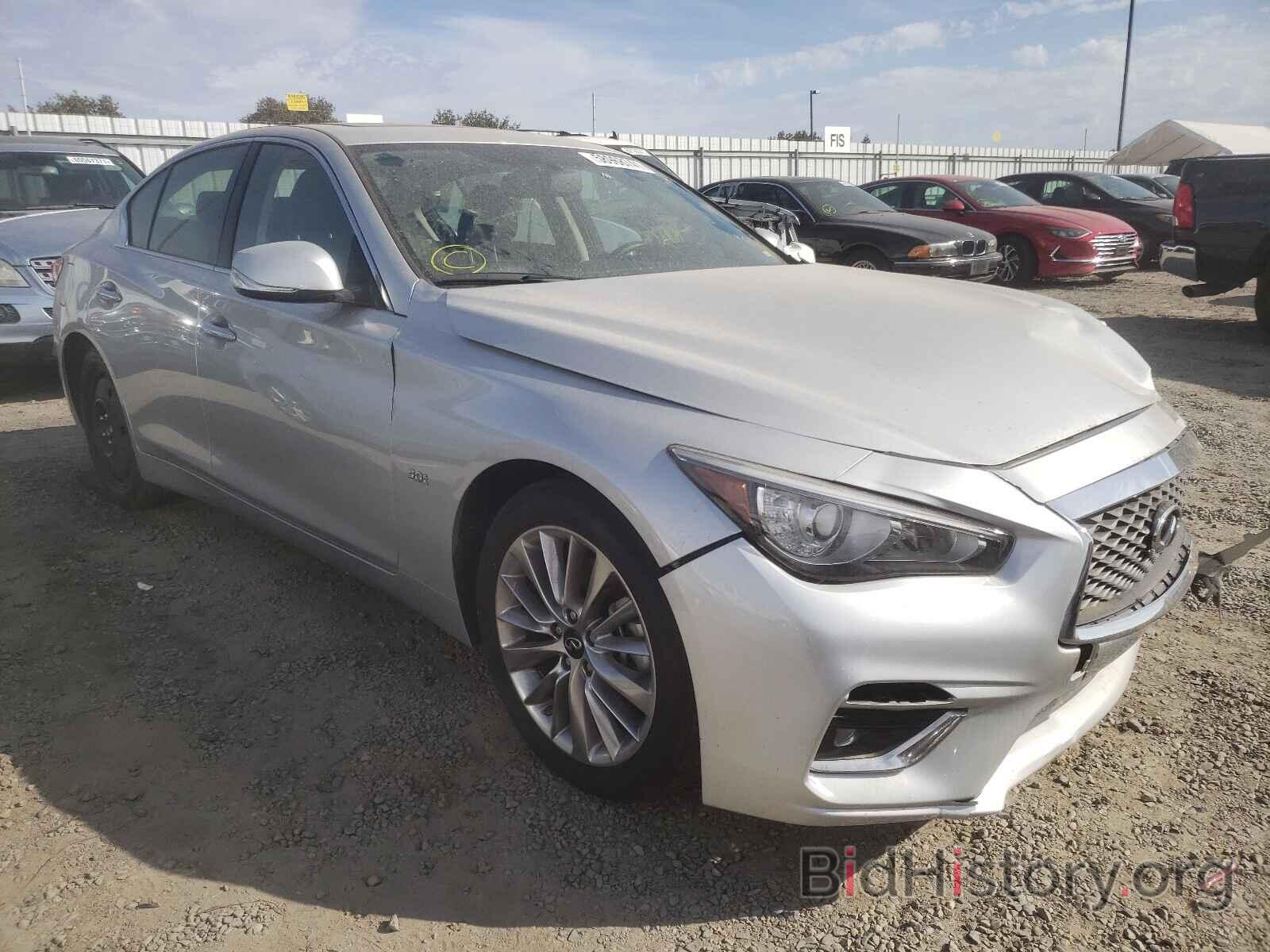 Photo JN1EV7AP6LM200473 - INFINITI Q50 2020