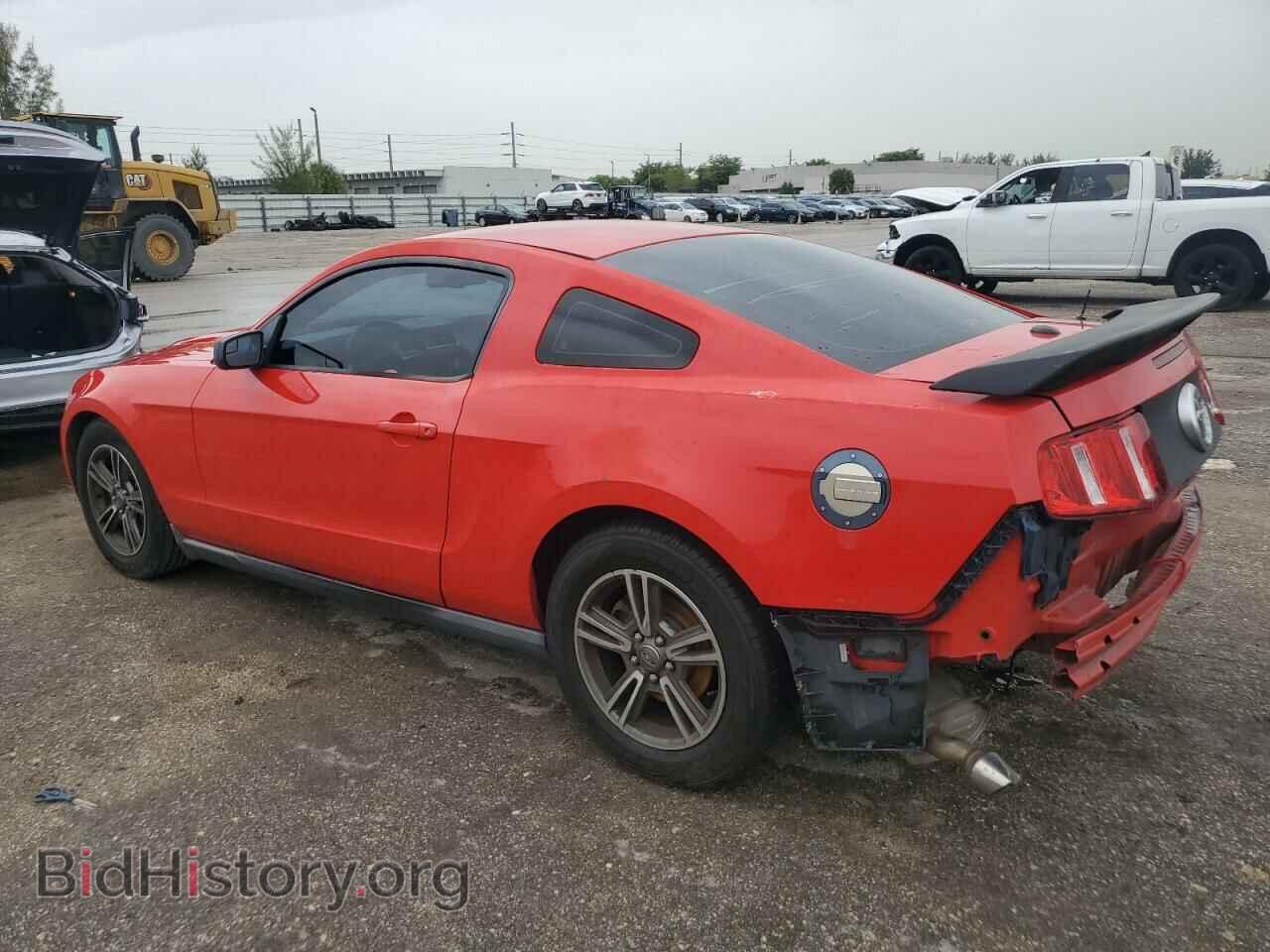 2012 FORD ALL Models - VIN: 1ZVBP8AM3C5279582 - Фото 2