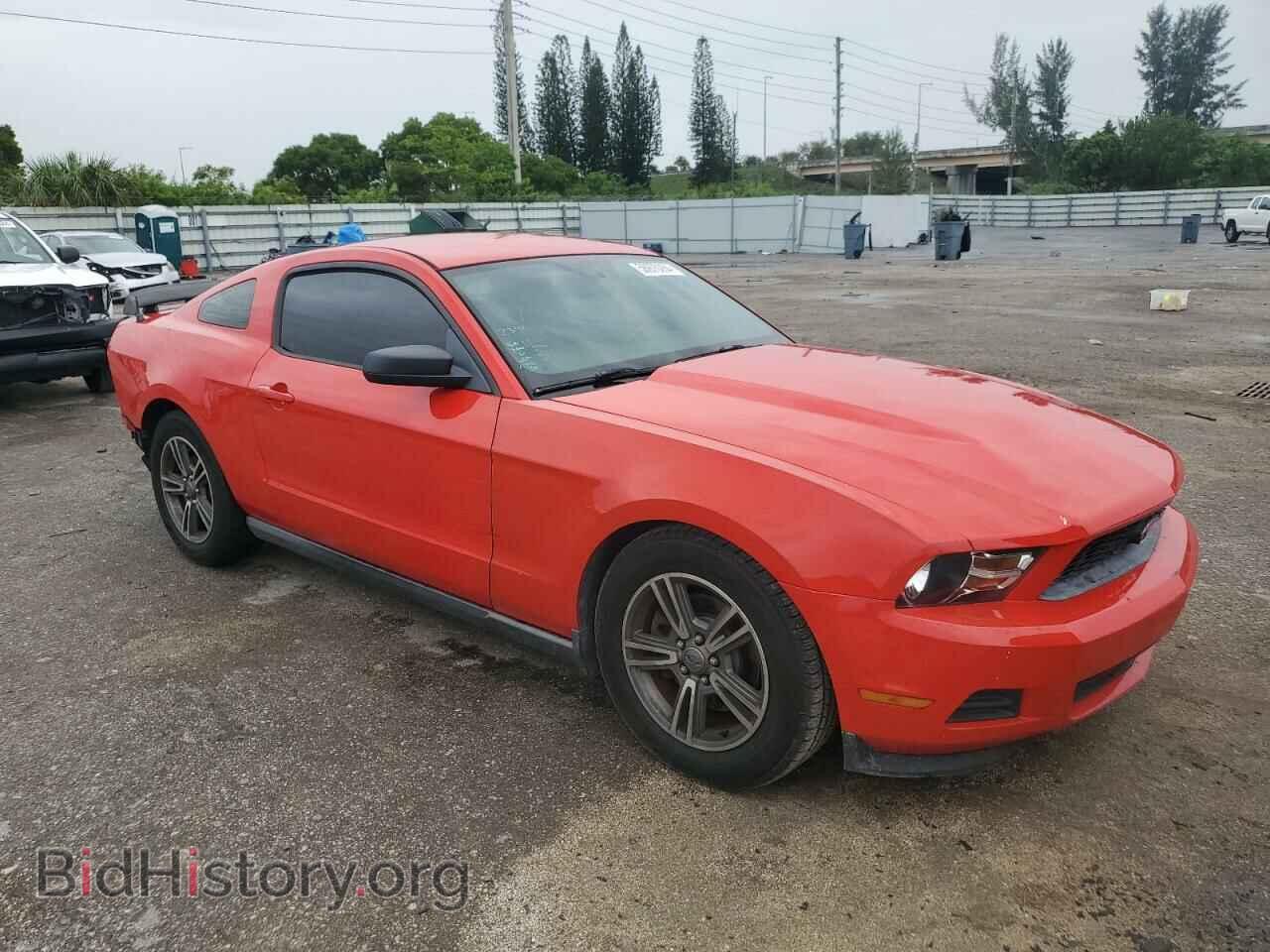 2012 FORD ALL Models - VIN: 1ZVBP8AM3C5279582 - Фото 4