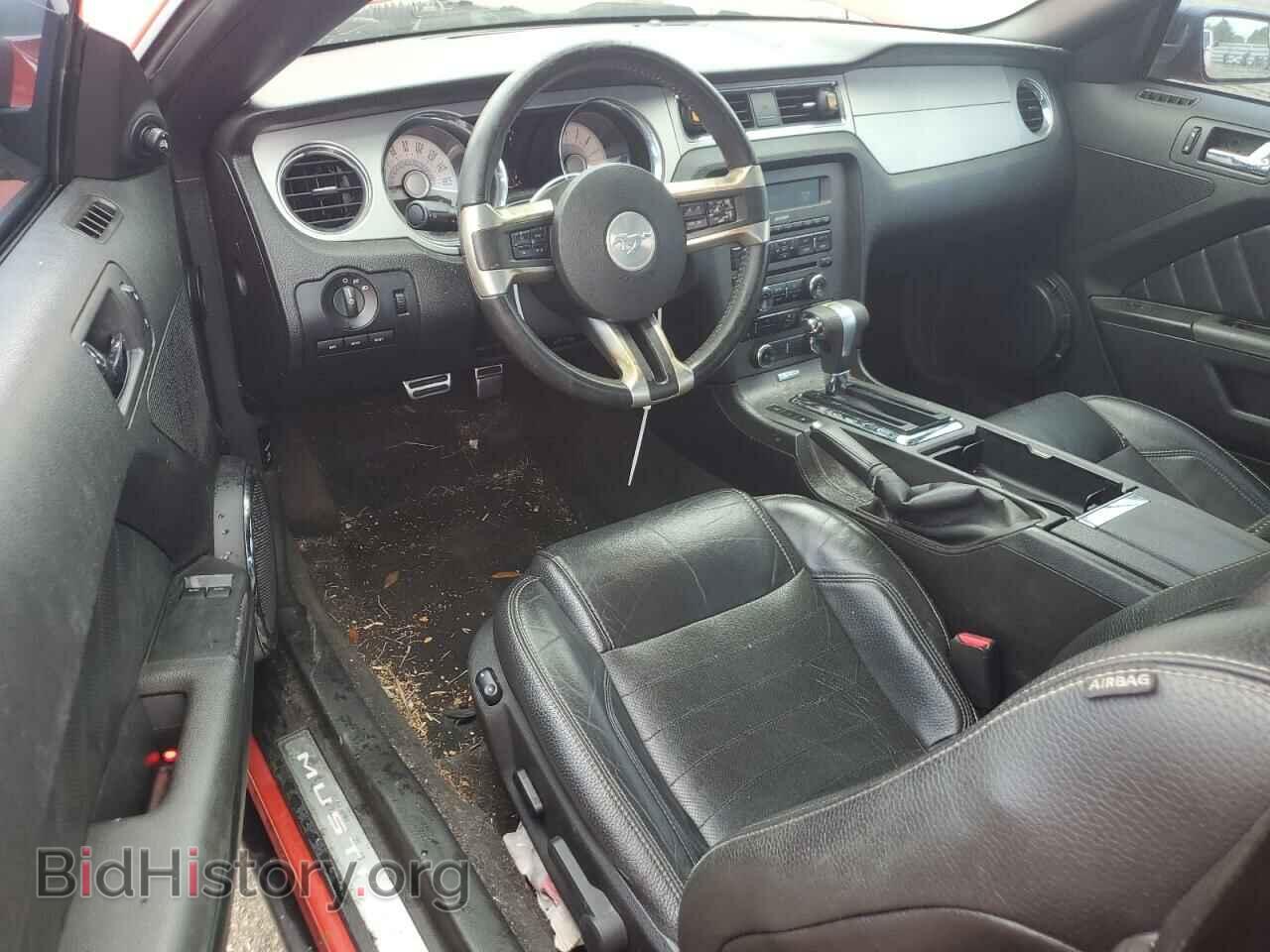 2012 FORD ALL Models - VIN: 1ZVBP8AM3C5279582 - Фото 8