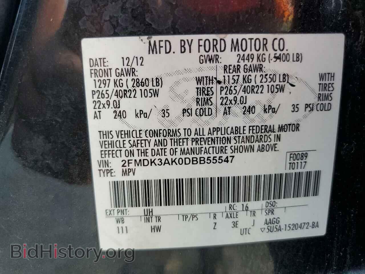 2013 FORD EDGE - VIN: 2FMDK3AK0DBB55547 - Фото 10