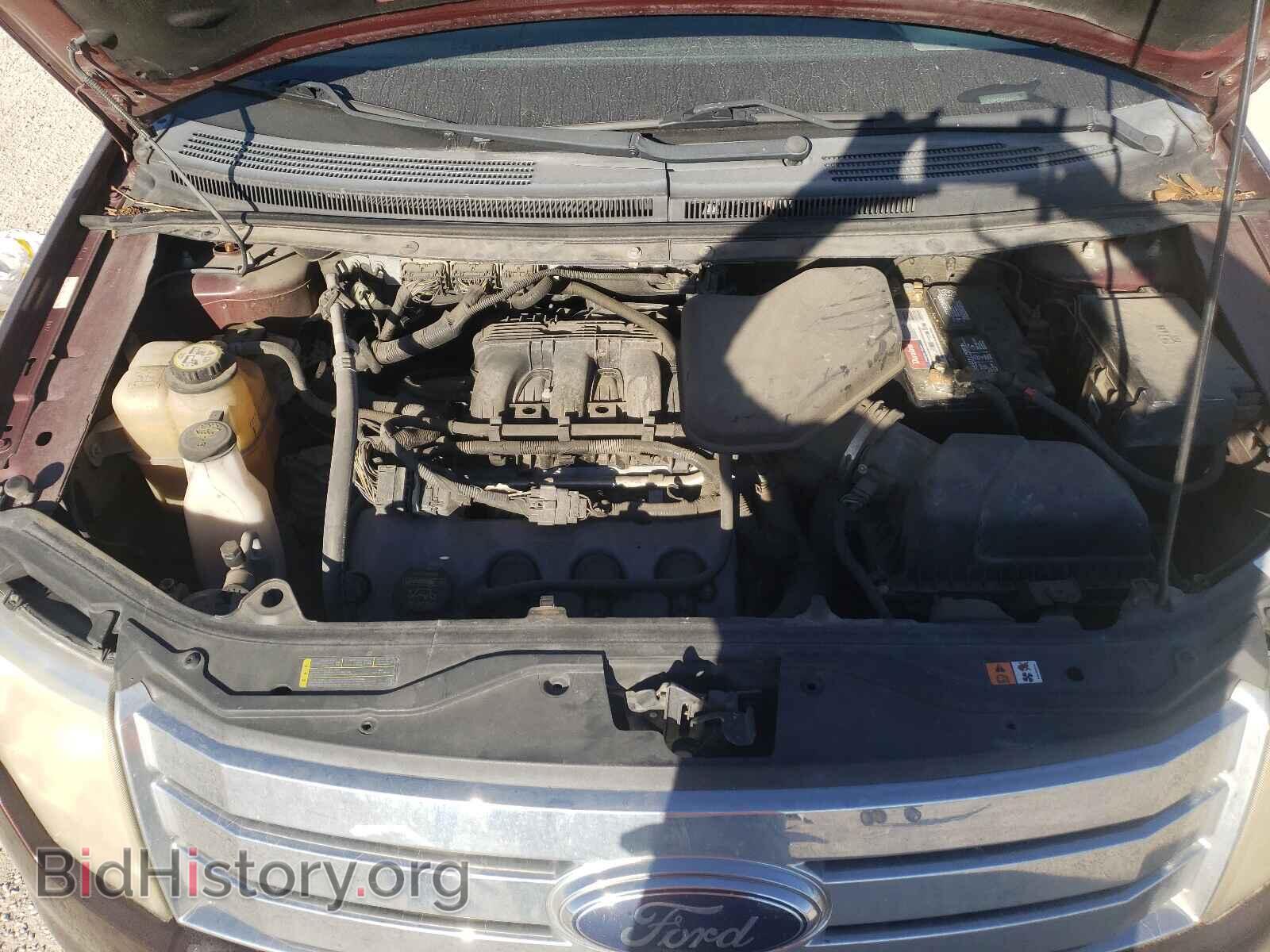 2009 FORD EDGE - VIN: 2FMDK39C09BA34117 - Photo 7