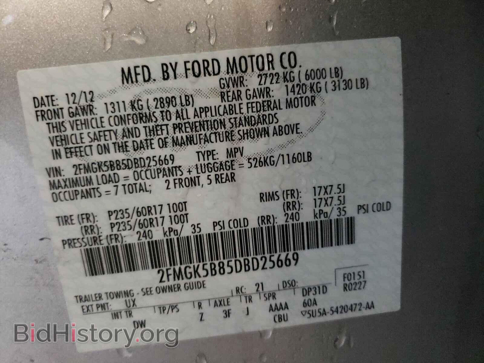 2013 FORD FLEX - VIN: 2FMGK5B85DBD25669 - Photo 10