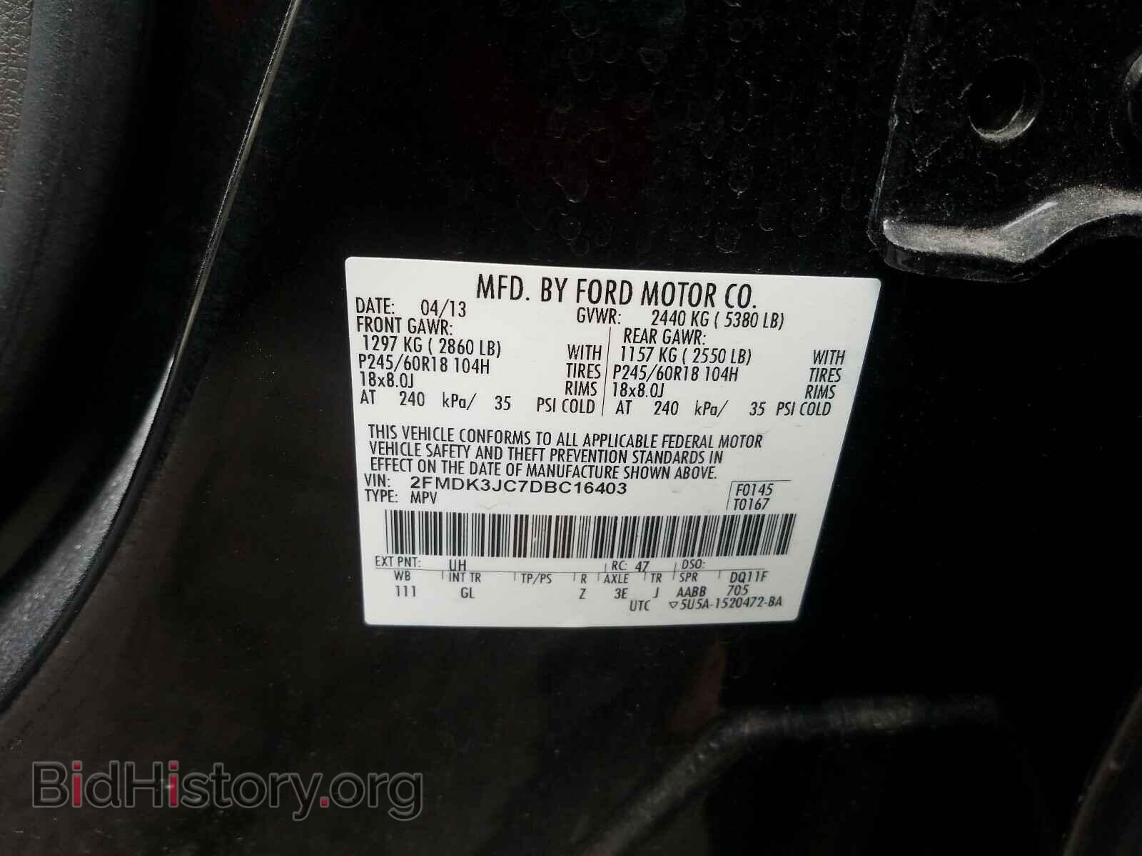 2013 FORD EDGE - VIN: 2FMDK3JC7DBC16403 - Photo 10