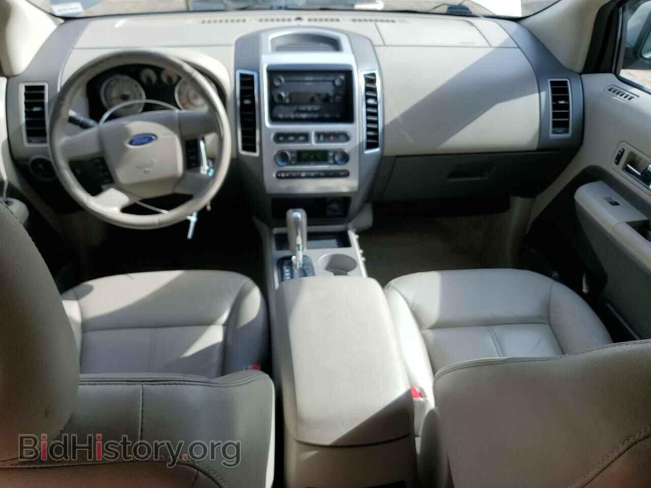 2007 FORD EDGE - VIN: 2FMDK49C97BA29260 - Фото 8