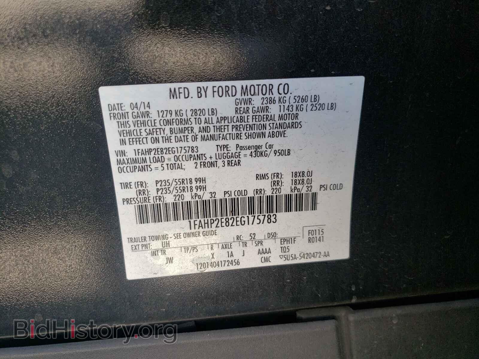 2014 FORD TAURUS - VIN: 1FAHP2E82EG175783 - Фото 10