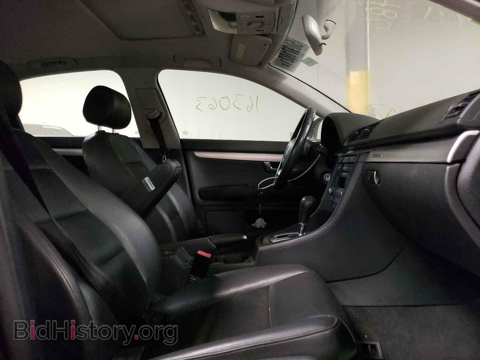 2008 AUDI A4 - VIN: WAUDF78E68A076480 - Фото 5