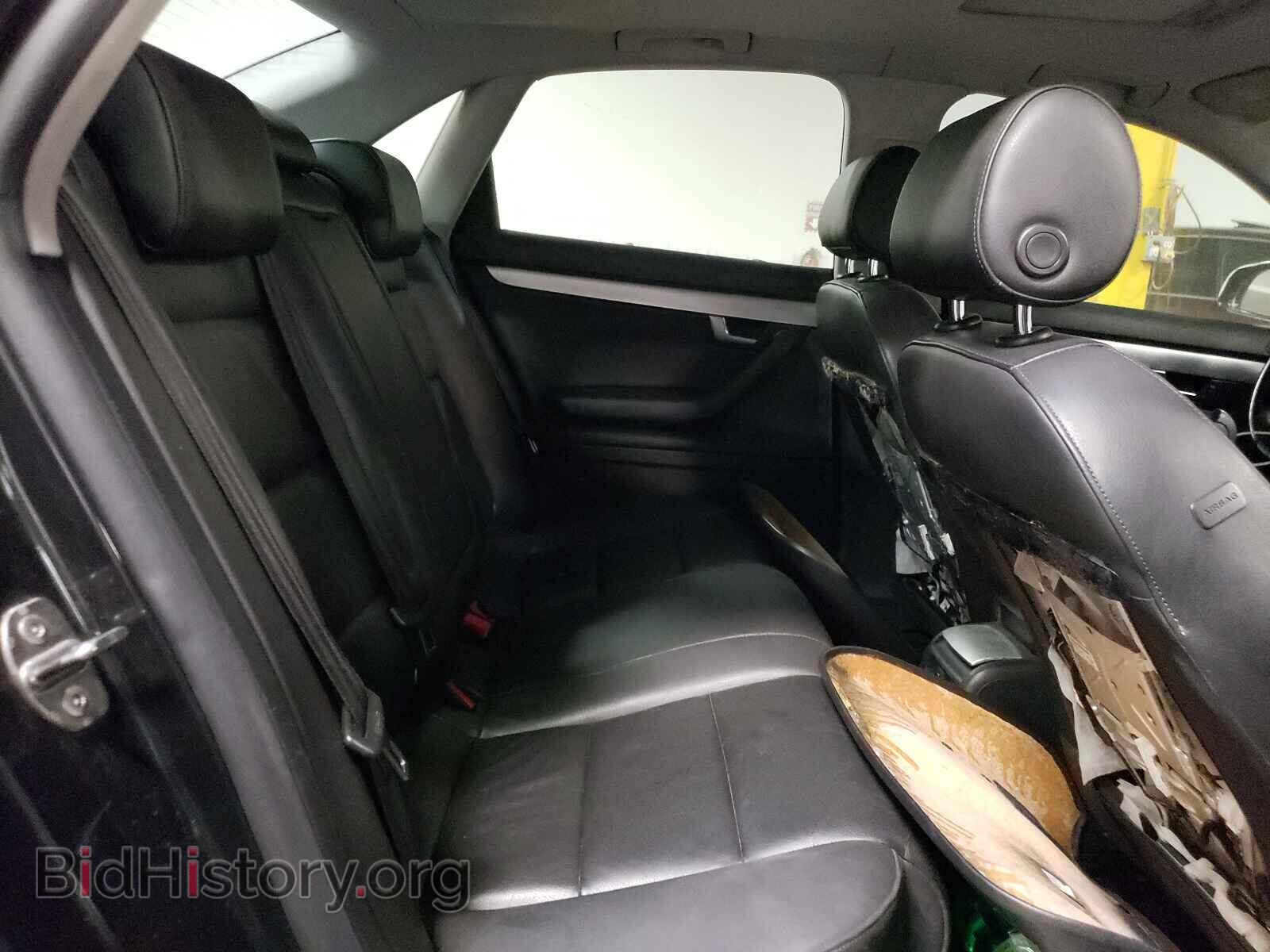 2008 AUDI A4 - VIN: WAUDF78E68A076480 - Фото 6