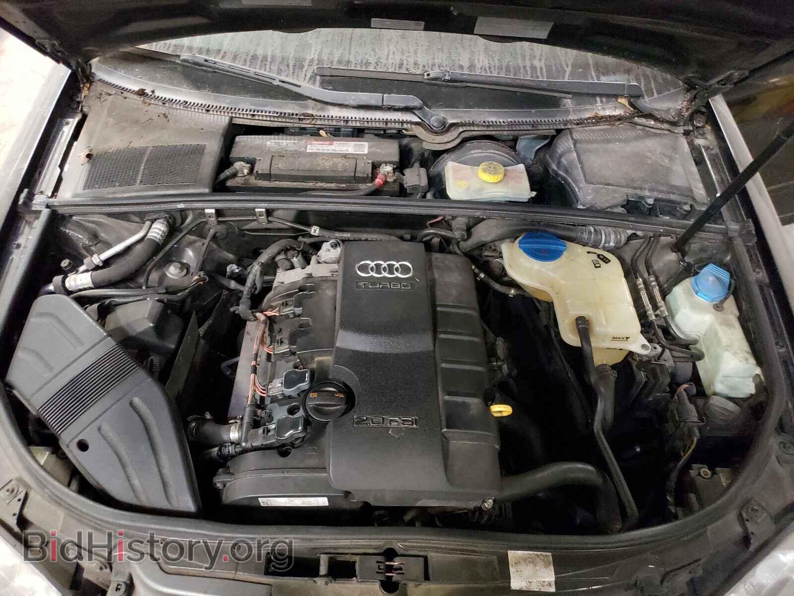 2008 AUDI A4 - VIN: WAUDF78E68A076480 - Фото 7