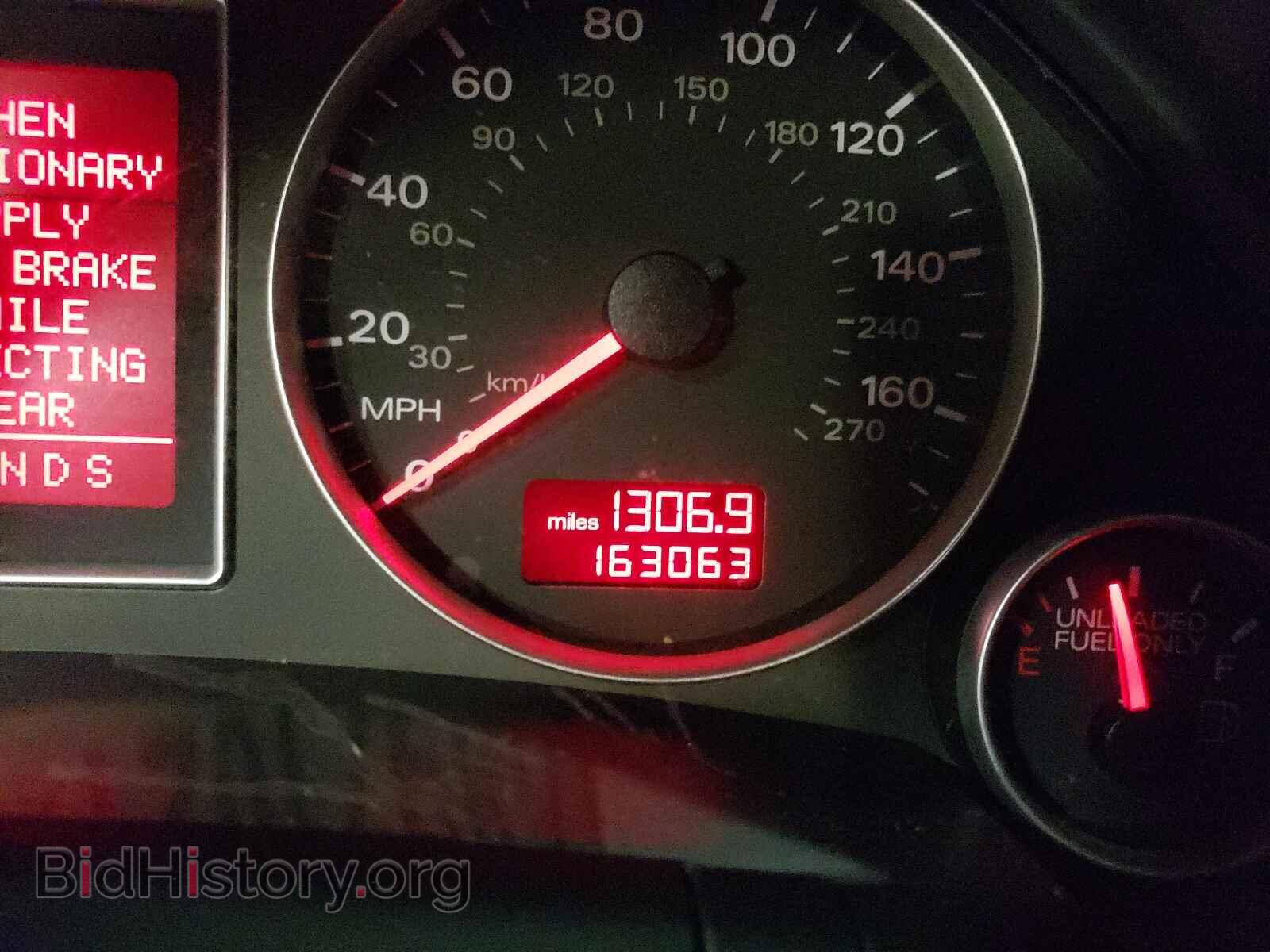 2008 AUDI A4 - VIN: WAUDF78E68A076480 - Фото 8