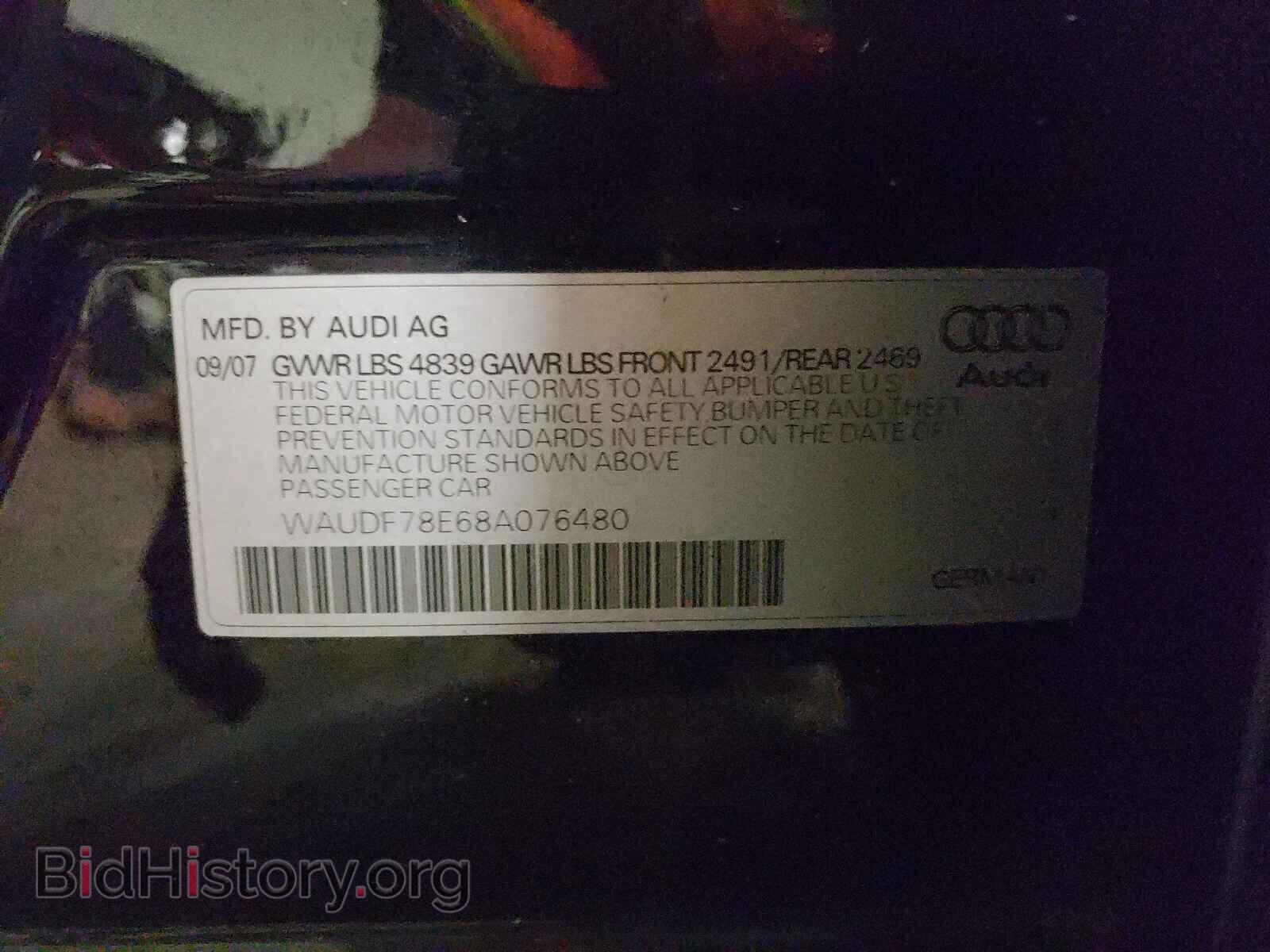 2008 AUDI A4 - VIN: WAUDF78E68A076480 - Фото 10