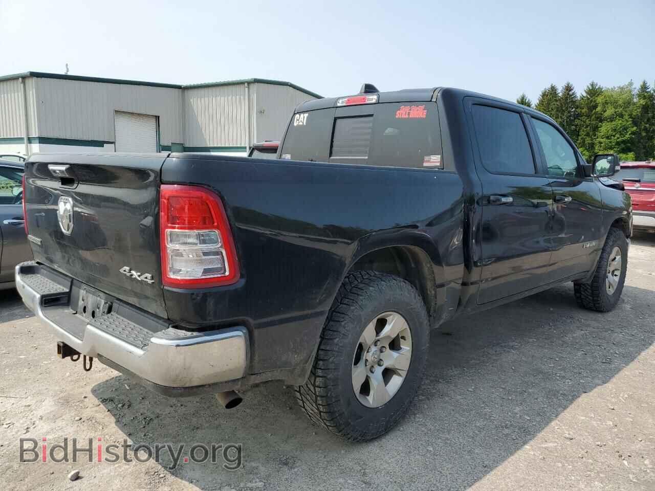 2020 RAM 1500 - VIN: 1C6RRFFG2LN411791 - Фото 3