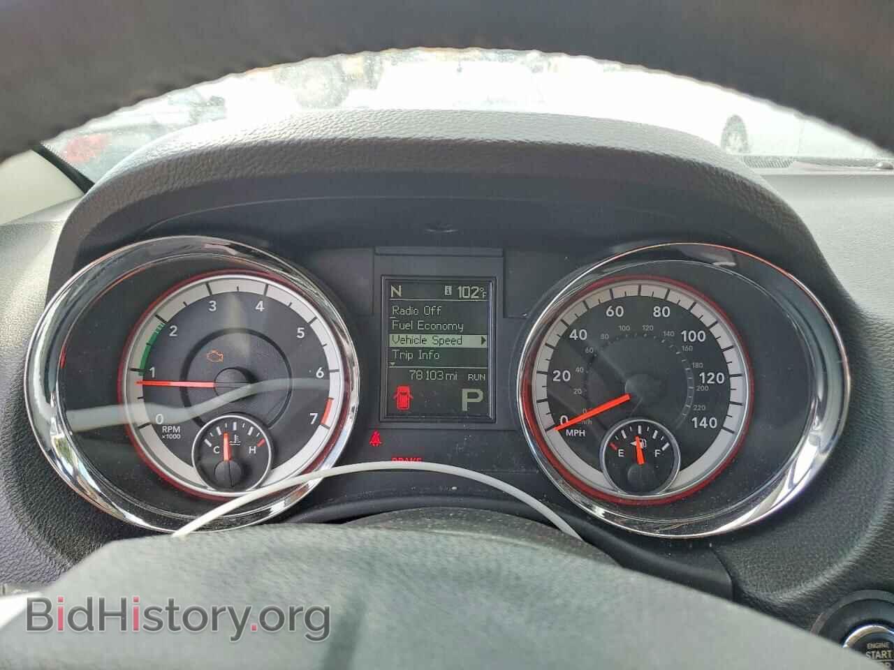 2012 DODGE DURANGO - VIN: 1C4RDHDG3CC153511 - Photo 9