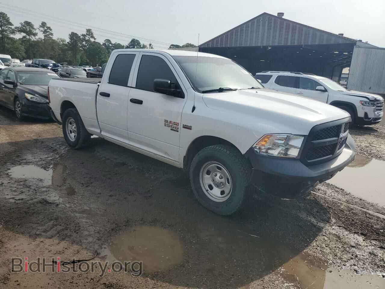 2020 RAM 1500 - VIN: 1C6RR6FT6LS150146 - Фото 4
