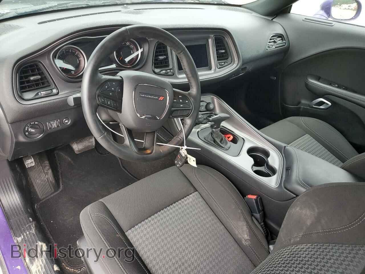 2023 DODGE CHALLENGER - VIN: 2C3CDZGGXPH642244 - Фото 8
